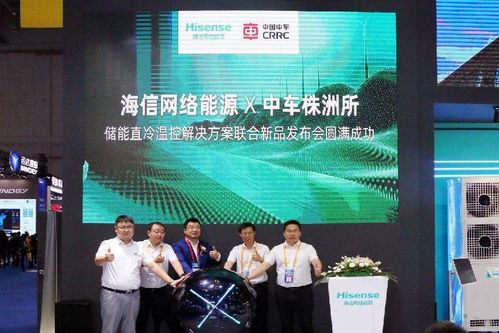 衡水新闻网