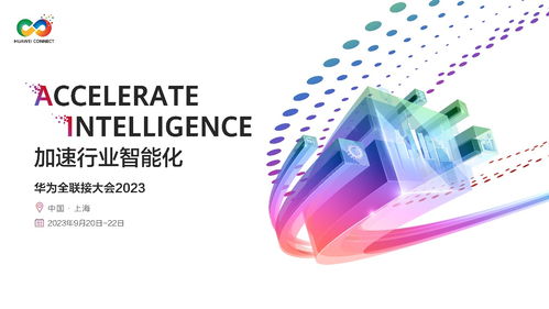 何如快速迁移有源码应用