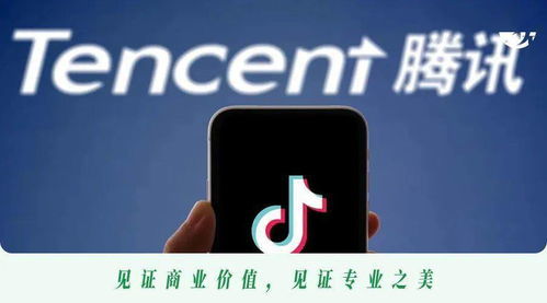抖音上帮忙处理债务的可信吗 抖音上律师说的免费帮忙可靠吗有没有套路啊