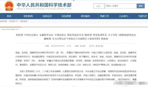 中美真正的较量开始了 美全球禁华为昇腾,中国打出两记重拳