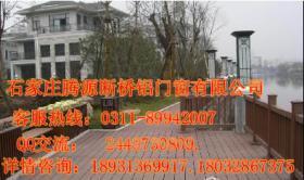 【防护栏厂家首选石家庄腾源门窗厂价格_防护栏厂家首选石家庄腾源门窗厂厂家】- 