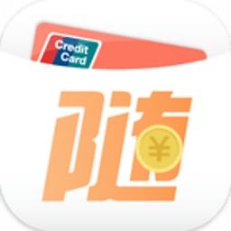 钱相随app苹果版下载 钱相随ios版v1.0.0 官方版 腾牛苹果网