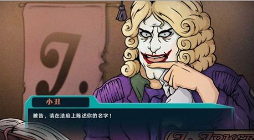 英雄崛起越狱 安卓版v1.0游戏下载指南