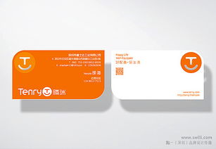 腾源网络 深圳腾瑞移动电源品牌视觉设计的创新之路